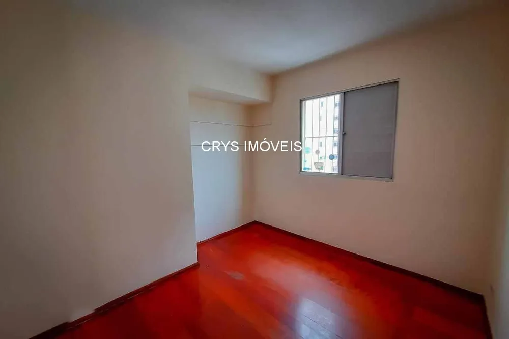 Apartamento, 2 quartos, 52 m² - Foto 9