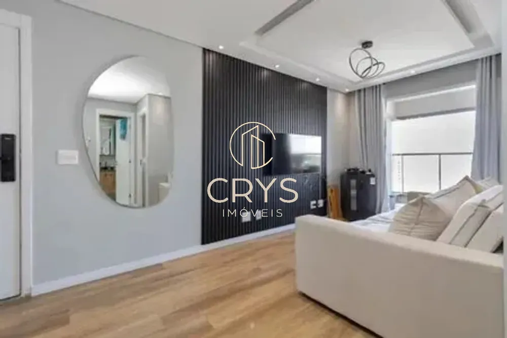 Apartamento, 1 quarto, 43 m² - Foto 2