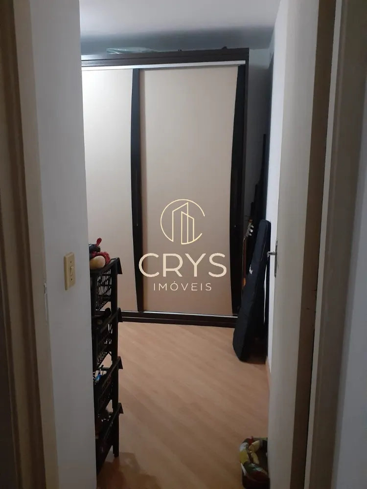 Apartamento, 2 quartos, 63 m² - Foto 1