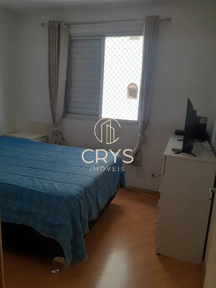 Apartamento, 2 quartos, 63 m² - Foto 3