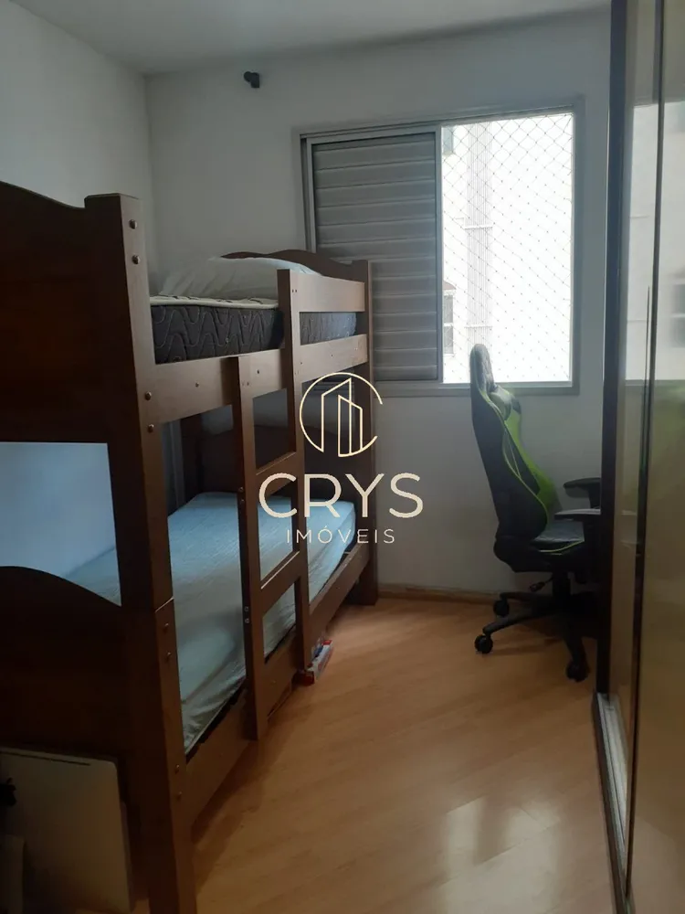 Apartamento, 2 quartos, 63 m² - Foto 8