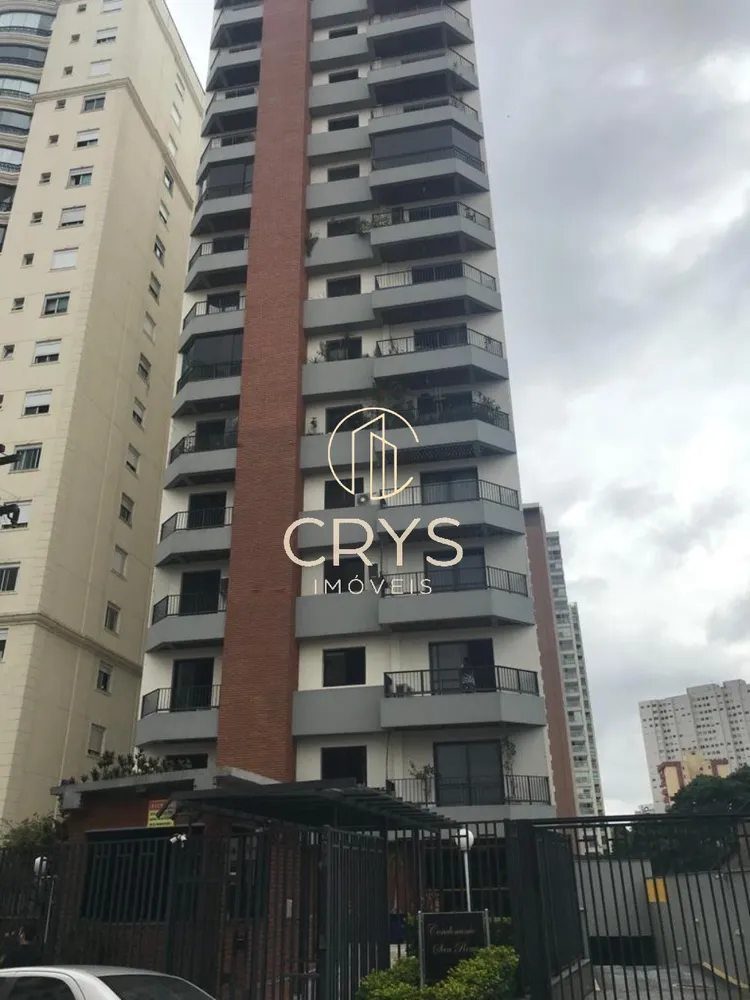 Apartamento, 3 quartos, 140 m² - Foto 1