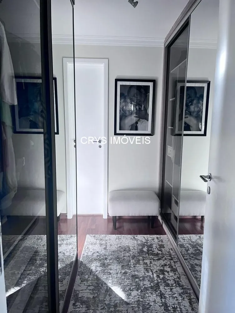 Apartamento, 3 quartos, 121 m² - Foto 1
