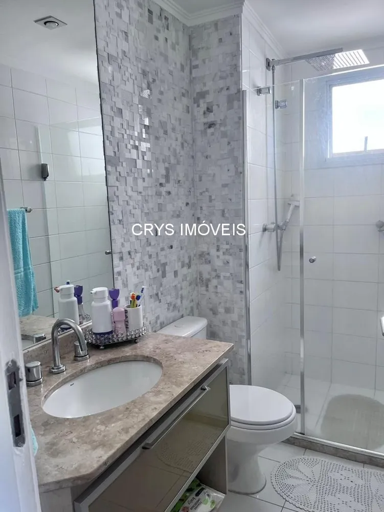 Apartamento, 3 quartos, 121 m² - Foto 4