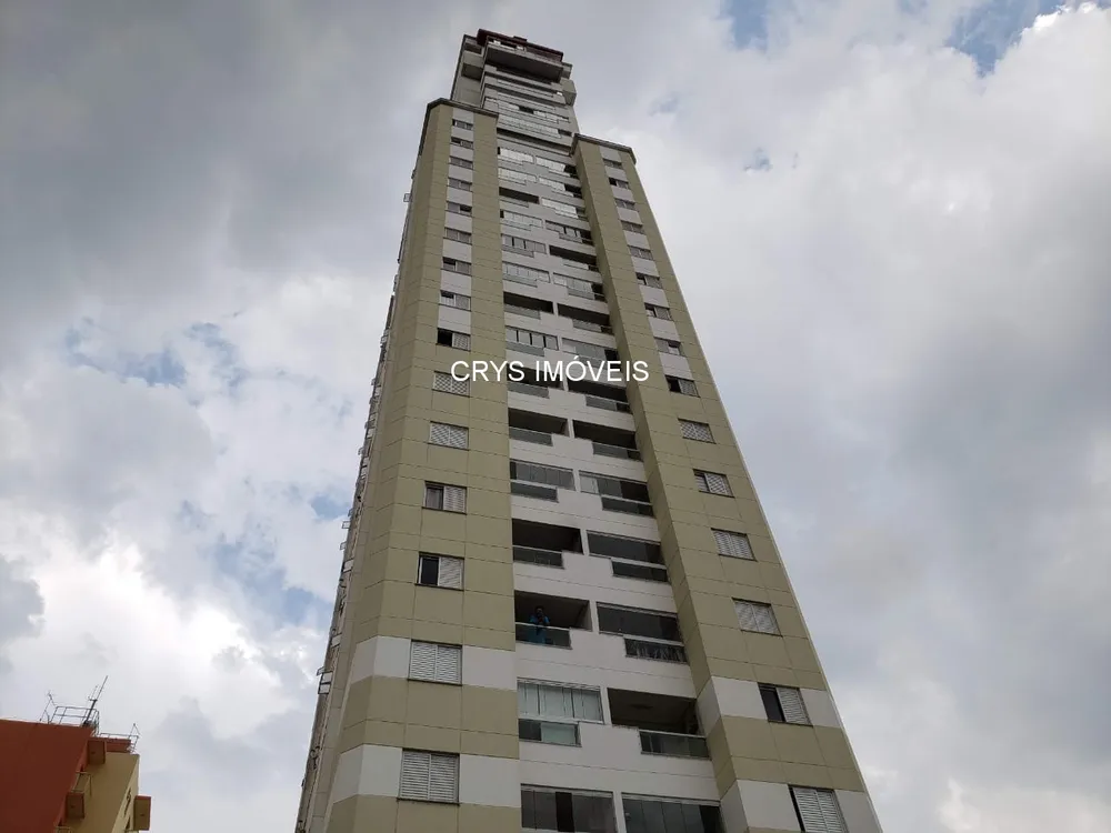 Apartamento, 2 quartos, 55 m² - Foto 1