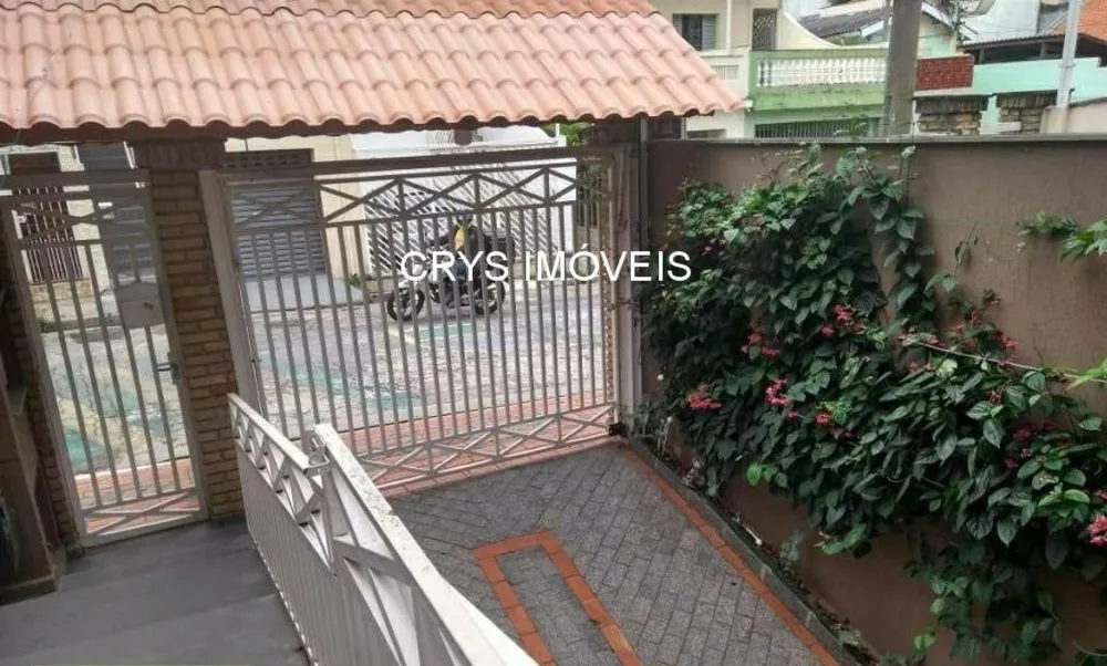 Casa, 3 quartos, 277 m² - Foto 2