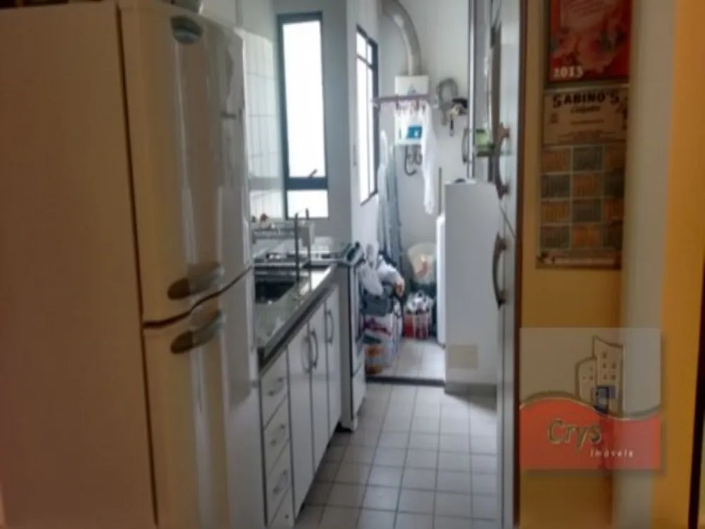Apartamento, 2 quartos, 70 m² - Foto 1