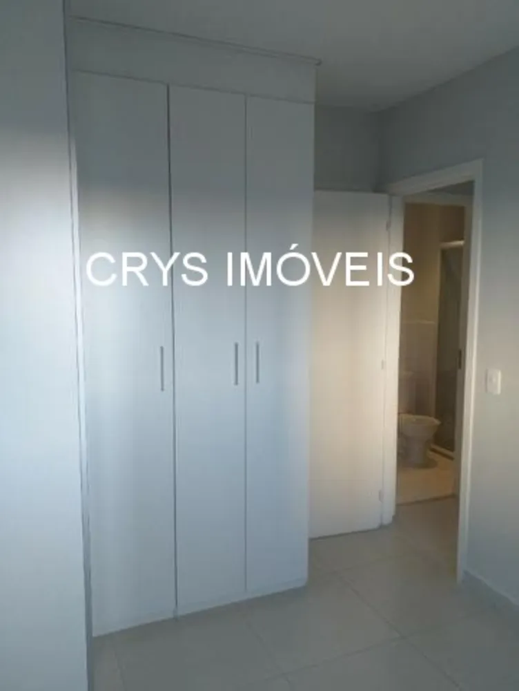 Apartamento, 2 quartos, 63 m² - Foto 1