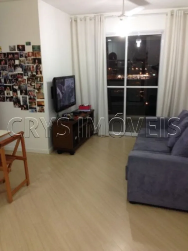 Apartamento, 2 quartos, 60 m² - Foto 1