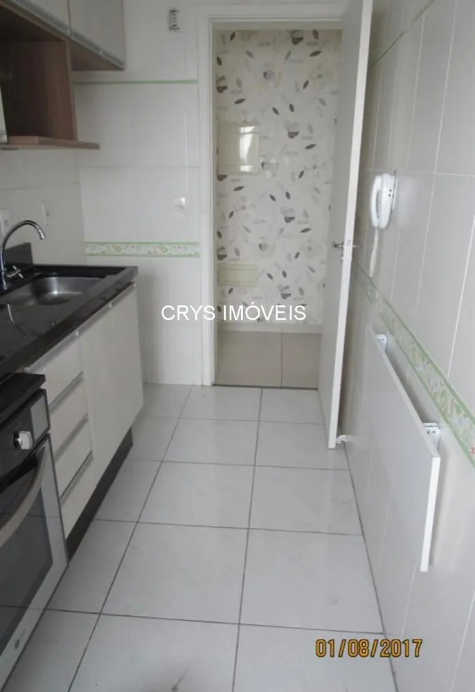 Apartamento, 2 quartos, 50 m² - Foto 7