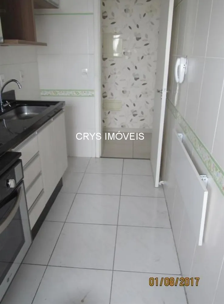 Apartamento, 2 quartos, 50 m² - Foto 8