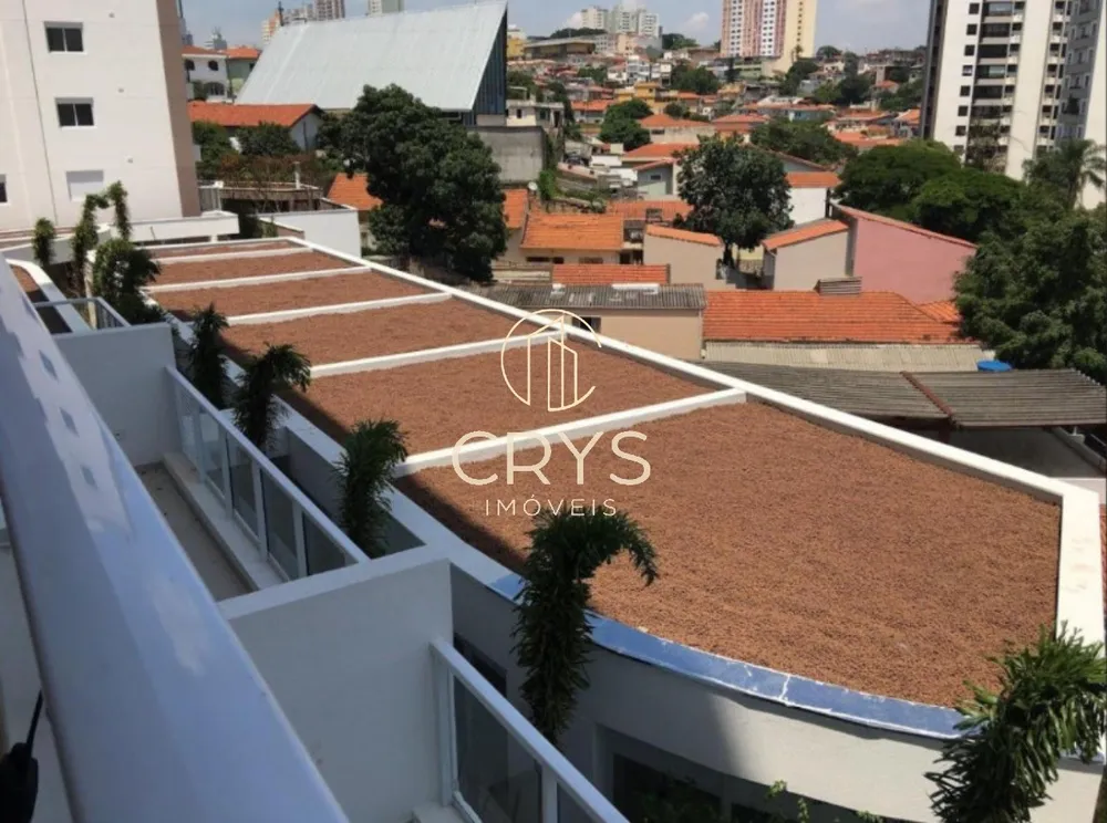 Apartamento, 1 quarto, 43 m² - Foto 5