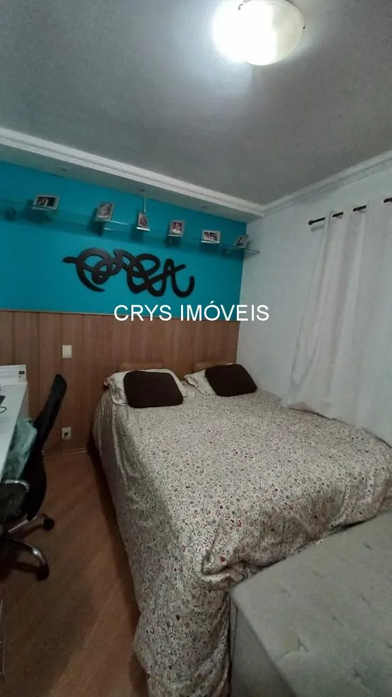 Apartamento, 3 quartos, 94 m² - Foto 1
