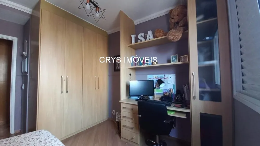 Apartamento, 3 quartos, 94 m² - Foto 4