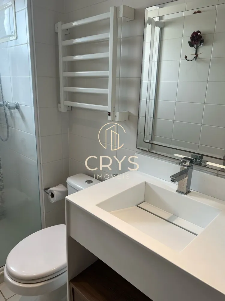 Apartamento, 2 quartos, 125 m² - Foto 3