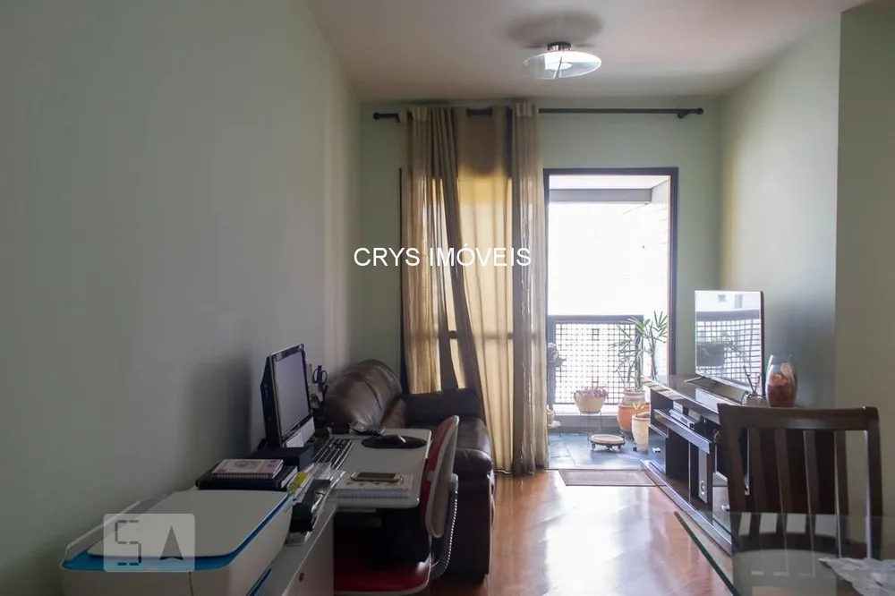 Apartamento, 2 quartos, 62 m² - Foto 1