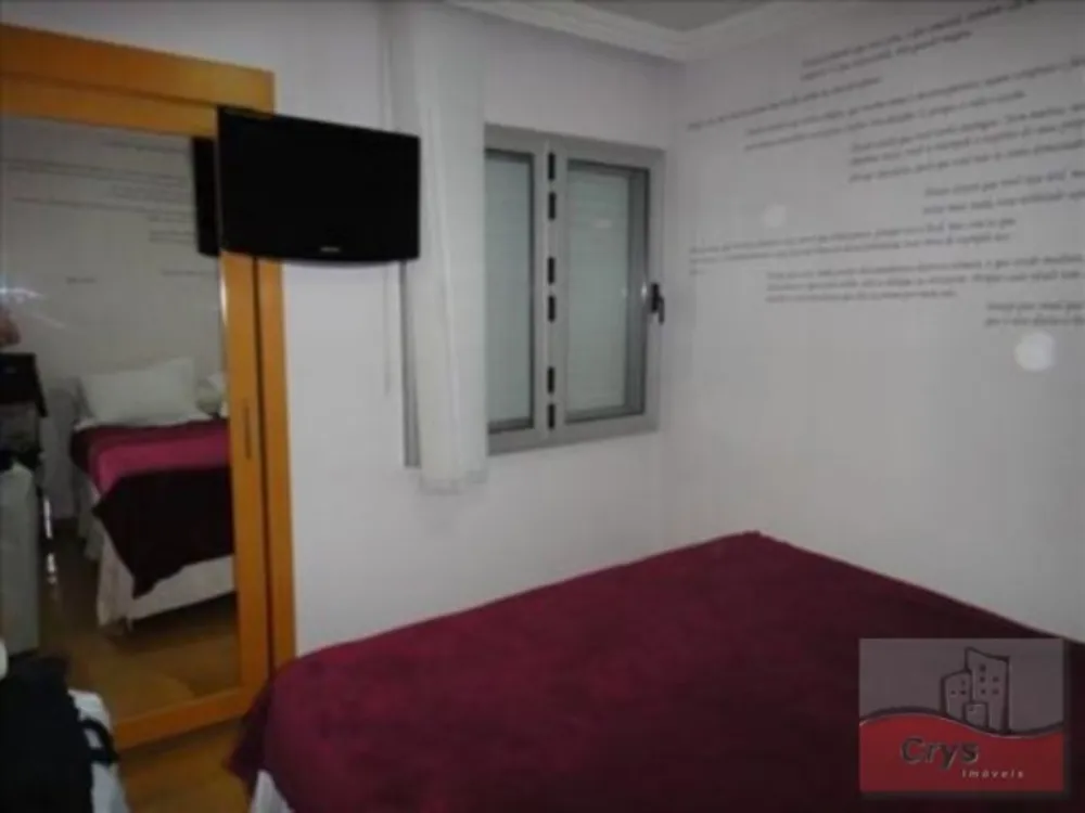 Apartamento, 3 quartos, 83 m² - Foto 2
