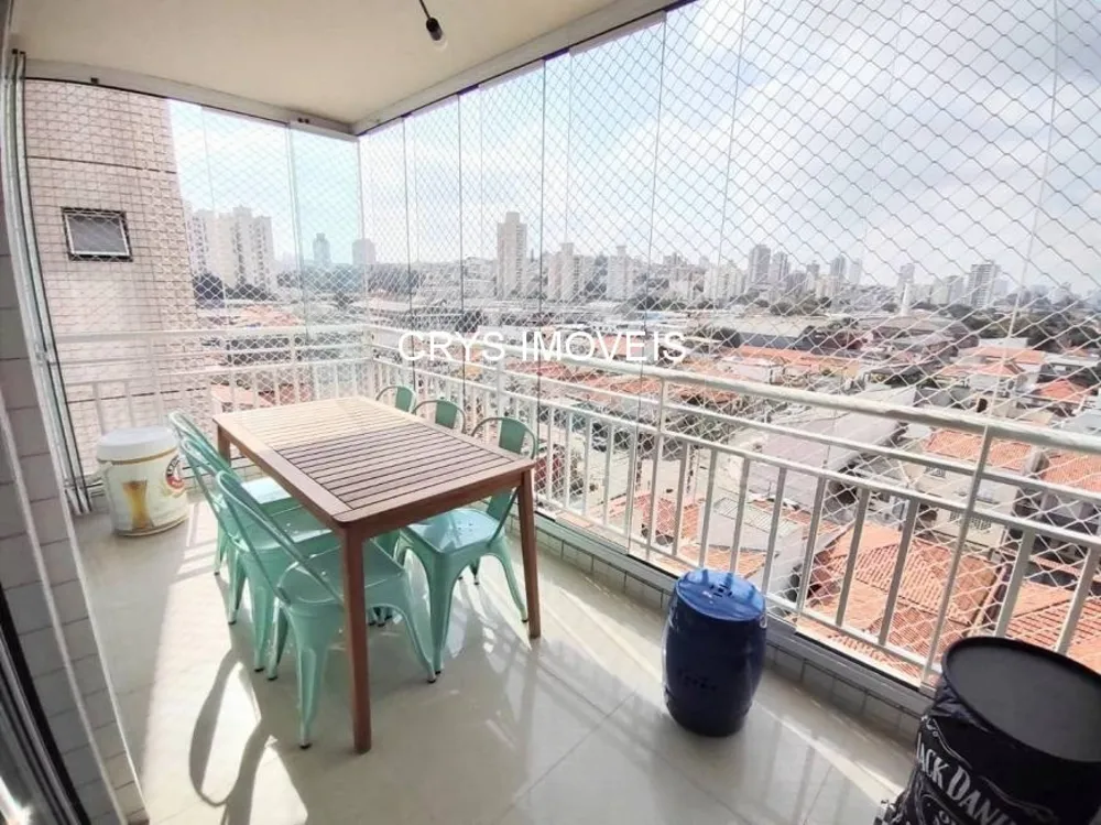 Apartamento, 2 quartos, 88 m² - Foto 1