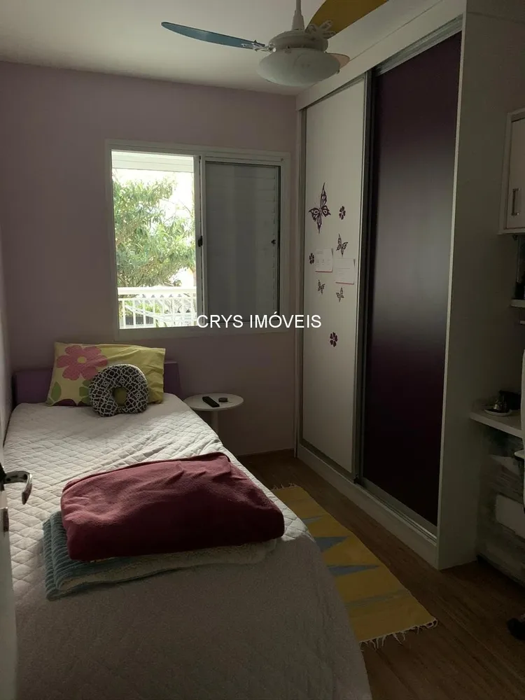 Apartamento, 3 quartos, 92 m² - Foto 1