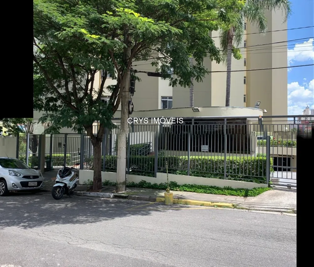Apartamento, 2 quartos, 62 m² - Foto 5