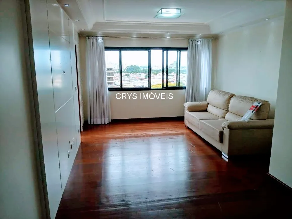 Apartamento, 3 quartos, 115 m² - Foto 1