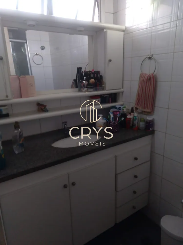 Apartamento, 2 quartos, 60 m² - Foto 7