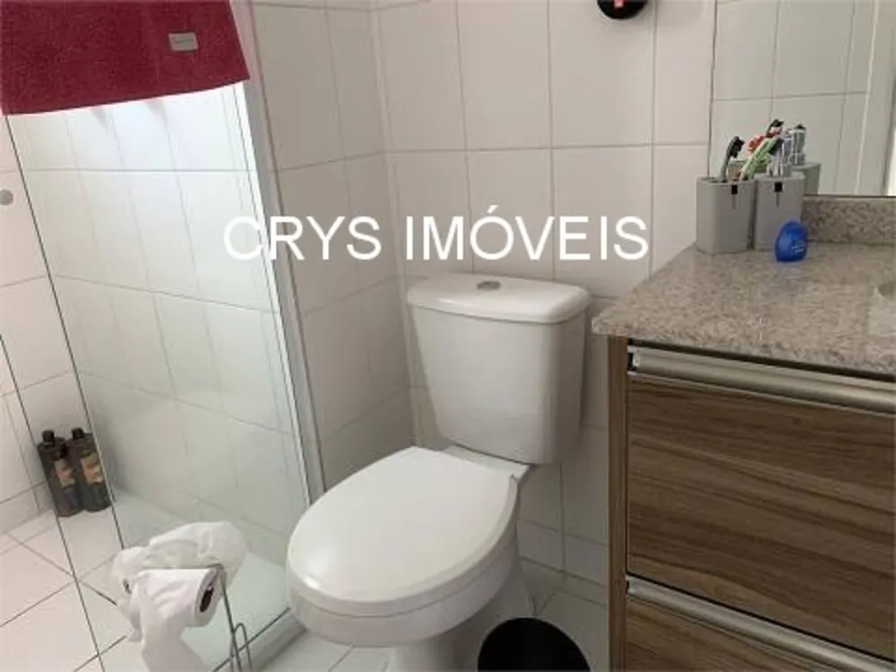 Apartamento, 4 quartos, 195 m² - Foto 1