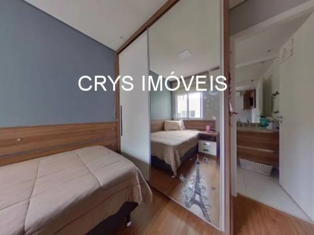 Apartamento, 4 quartos, 195 m² - Foto 1