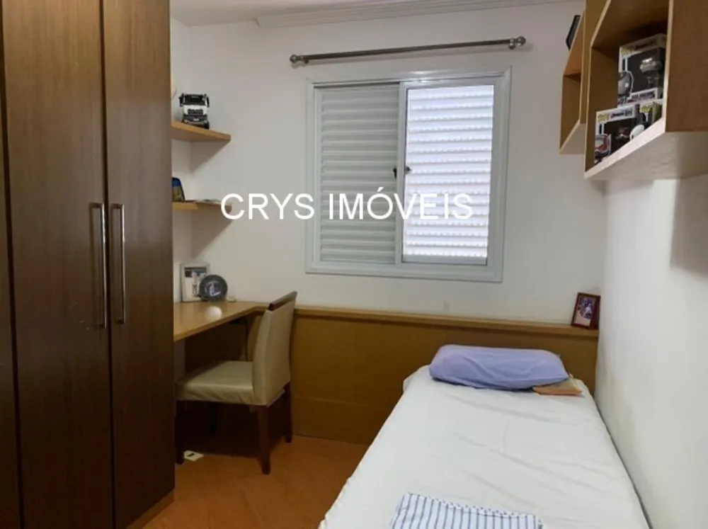 Apartamento, 3 quartos, 79 m² - Foto 1