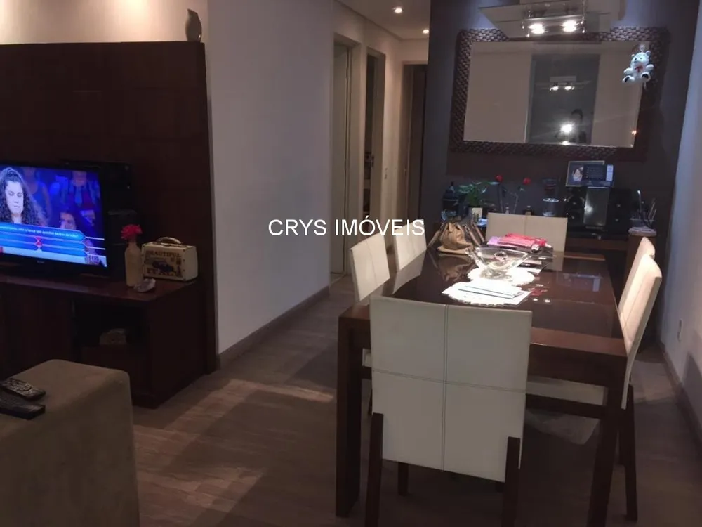 Apartamento, 2 quartos, 63 m² - Foto 1