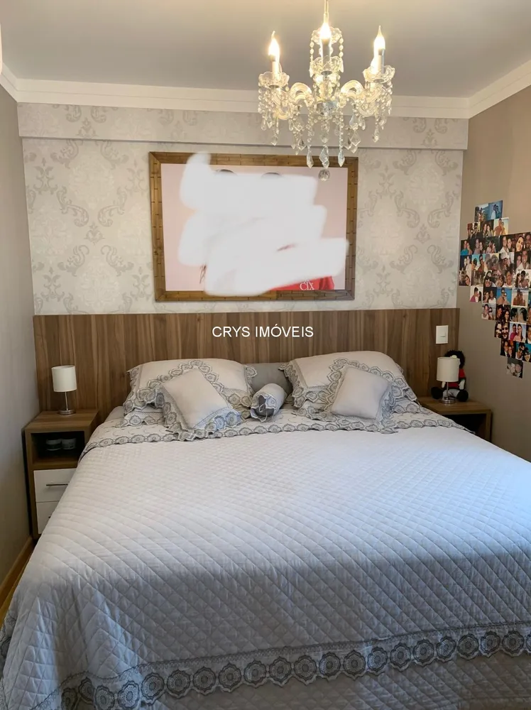 Apartamento, 3 quartos, 136 m² - Foto 1