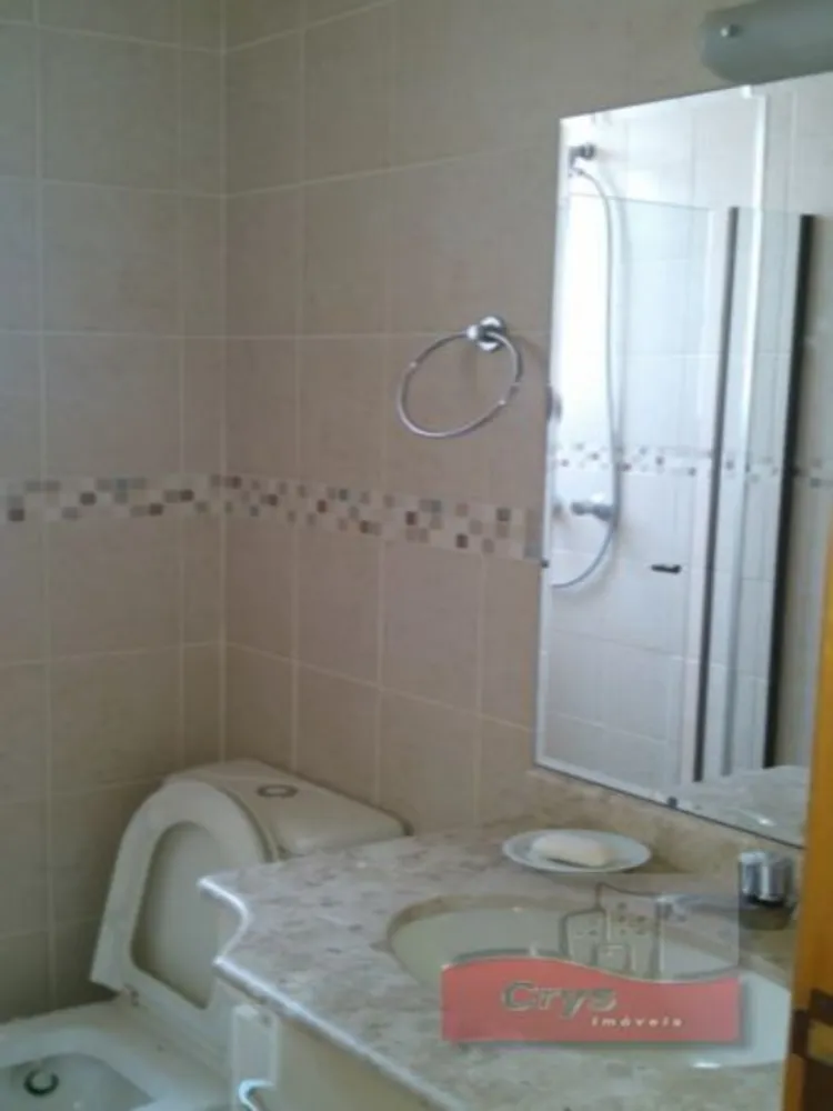 Apartamento, 3 quartos, 88 m² - Foto 1
