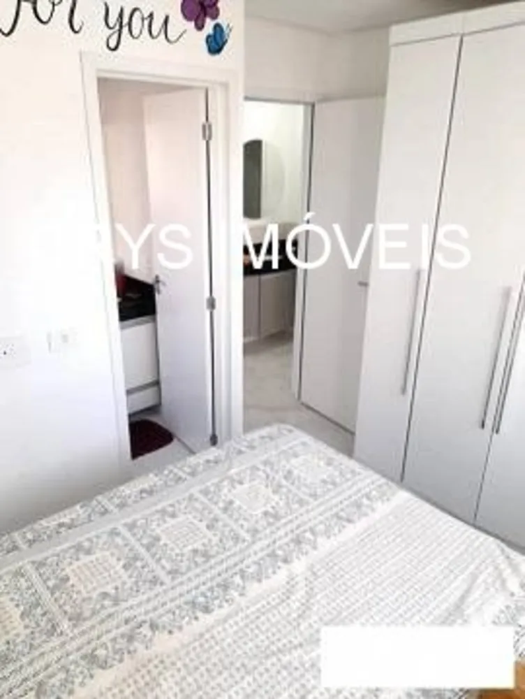 Apartamento, 2 quartos, 55 m² - Foto 1