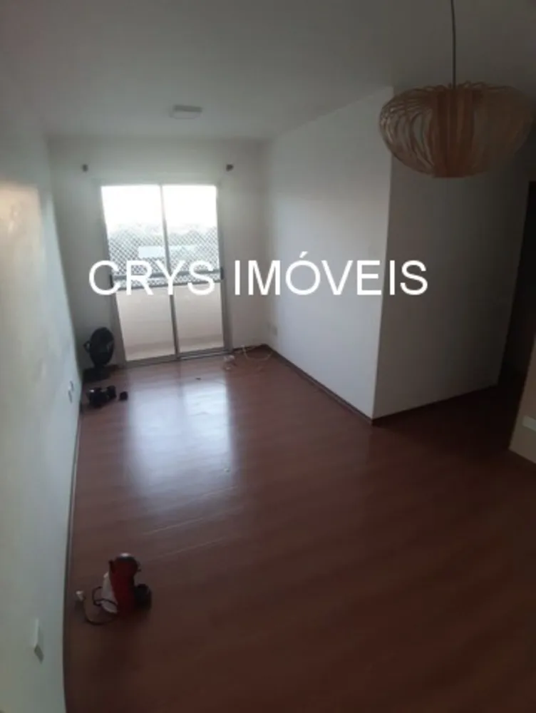 Apartamento, 2 quartos, 50 m² - Foto 1