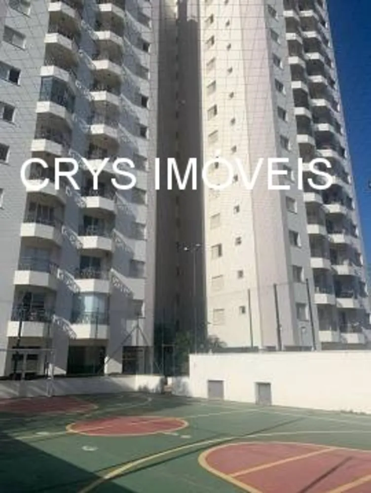 Apartamento, 2 quartos, 60 m² - Foto 1