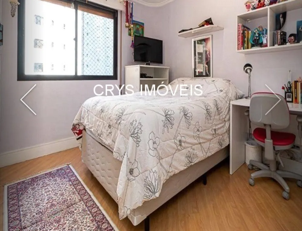 Apartamento, 4 quartos, 190 m² - Foto 1