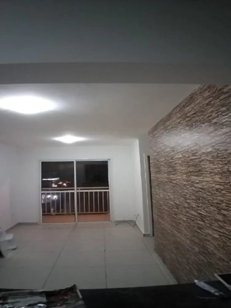 Apartamento, 2 quartos, 46 m² - Foto 1