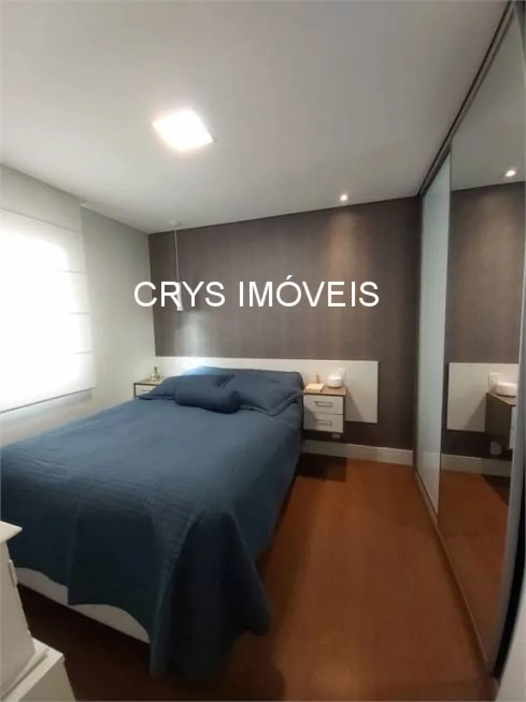Apartamento, 2 quartos, 56 m² - Foto 3