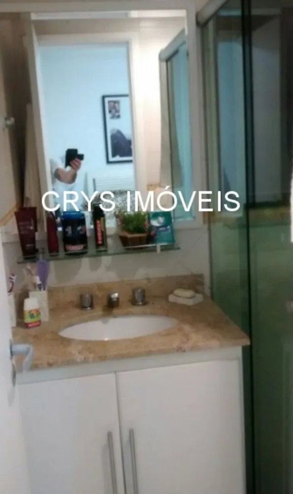 Apartamento, 3 quartos, 169 m² - Foto 1