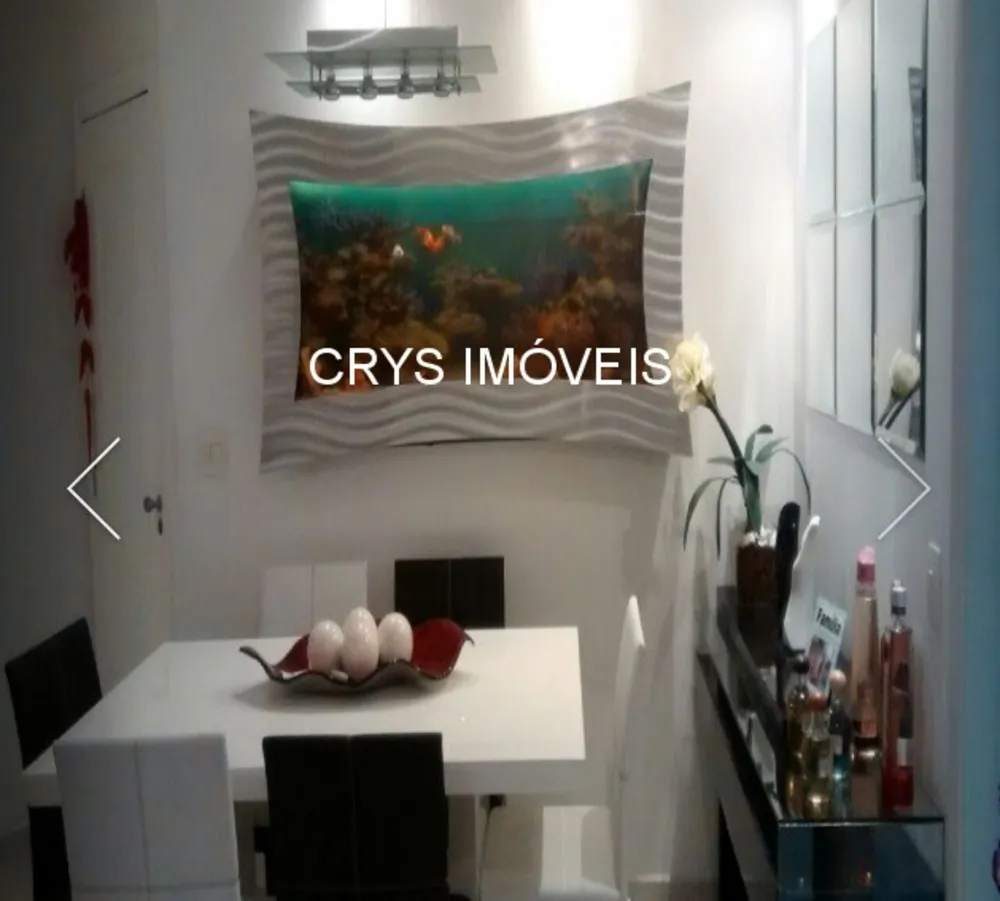 Apartamento, 3 quartos, 169 m² - Foto 1