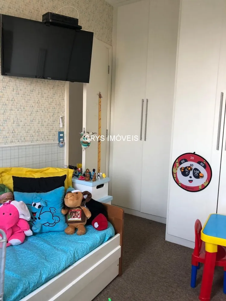 Apartamento, 3 quartos, 75 m² - Foto 1