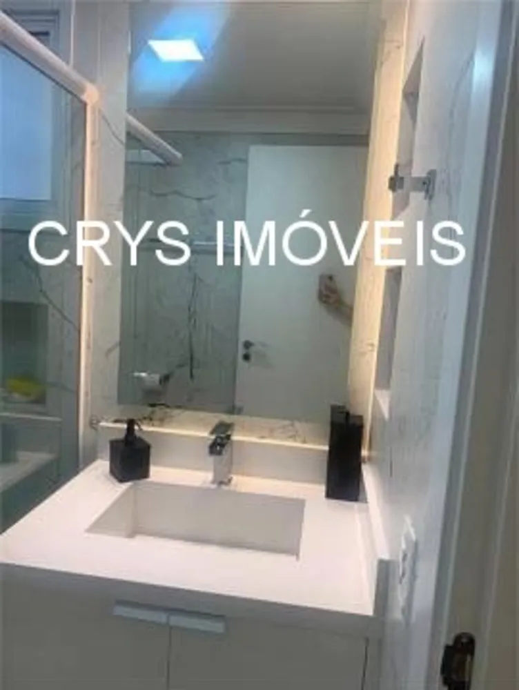Apartamento, 2 quartos, 78 m² - Foto 5
