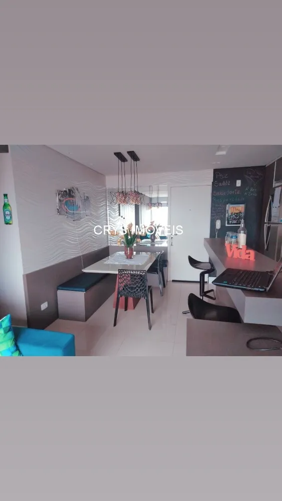 Apartamento, 2 quartos, 54 m² - Foto 6