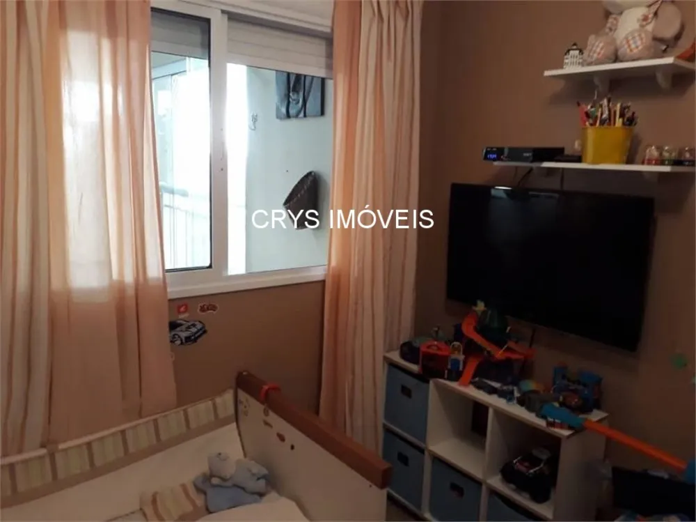 Apartamento, 2 quartos, 78 m² - Foto 1