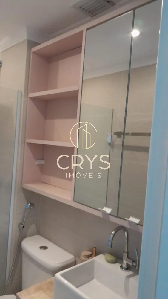 Apartamento, 2 quartos, 65 m² - Foto 11