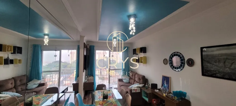 Apartamento, 2 quartos, 48 m² - Foto 3