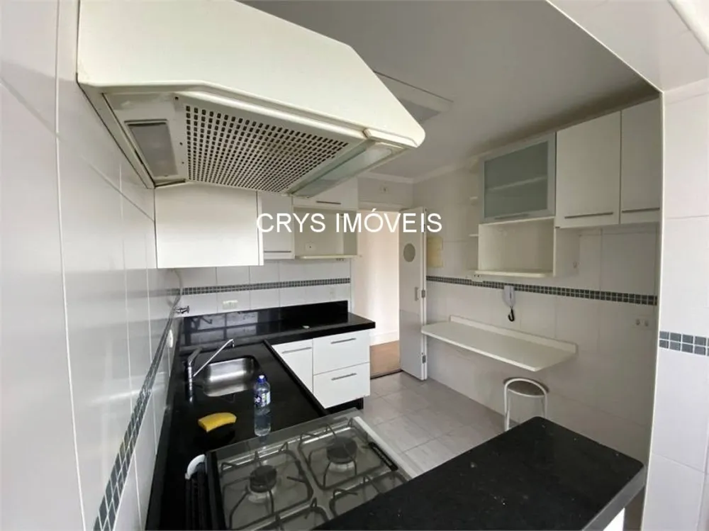 Apartamento, 2 quartos, 70 m² - Foto 1