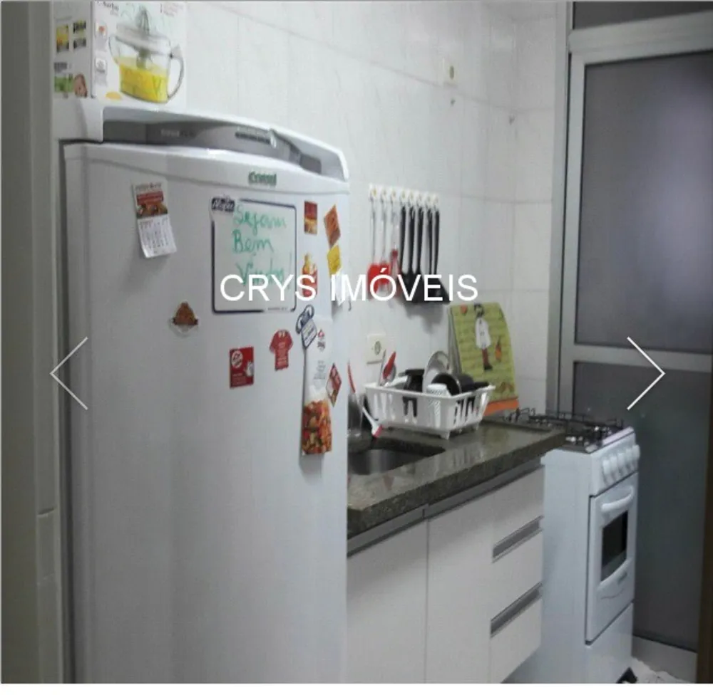 Apartamento, 2 quartos, 59 m² - Foto 1