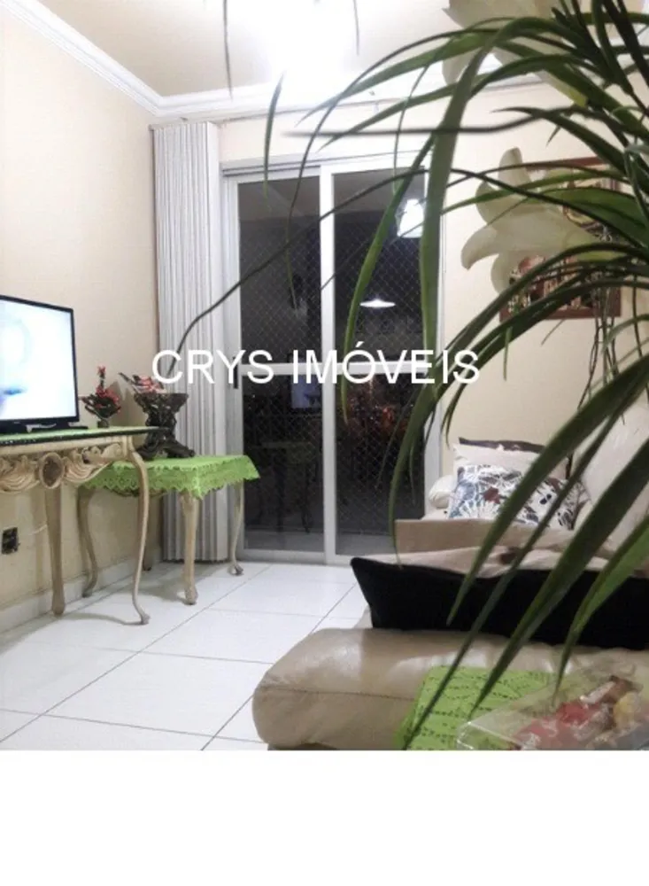 Apartamento, 2 quartos, 59 m² - Foto 4