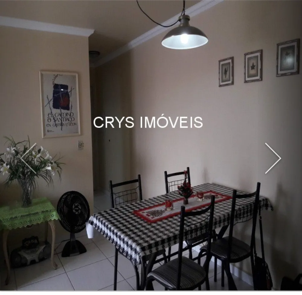 Apartamento, 2 quartos, 59 m² - Foto 4